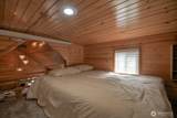 1546 Reservation Road - Photo 17