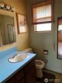 122 Mckinley Street - Photo 14