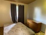 122 Mckinley Street - Photo 8