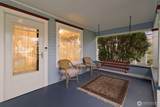 1333 Harrison Avenue - Photo 11