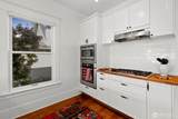 1333 Harrison Avenue - Photo 15