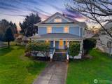 1333 Harrison Avenue - Photo 16