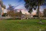 1333 Harrison Avenue - Photo 18