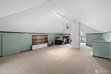 1333 Harrison Avenue - Photo 31