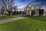 1333 Harrison Avenue - Photo 34