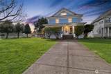 1333 Harrison Avenue - Photo 36