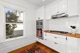 1333 Harrison Avenue - Photo 5