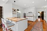 1333 Harrison Avenue - Photo 6