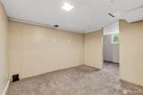5003 Woodlawn Avenue - Photo 12