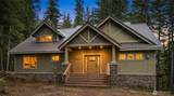 181 Tranquility Lane - Photo 2