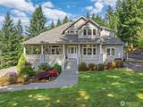 8808 82nd Lane - Photo 1