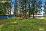 2809 Montclair Court - Photo 24