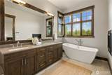 261 Cabin Trail Drive - Photo 12
