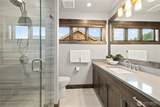 261 Cabin Trail Drive - Photo 23