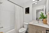 945 56th Street - Photo 14
