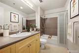 2717 Western Avenue - Photo 15