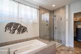 200 Ridge Road - Photo 23