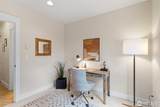 9501 Interlake Avenue - Photo 28