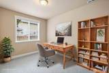 3828 20th Avenue - Photo 17