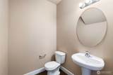 3828 20th Avenue - Photo 18