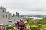 1800 Taylor Avenue - Photo 2