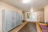 1800 Taylor Avenue - Photo 20