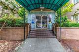 1800 Taylor Avenue - Photo 4