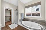 646 Mandee Street - Photo 25