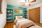 525 Kenosia Avenue - Photo 14