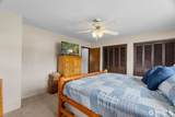 938 Mox Chehalis Road - Photo 22