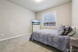 1444 101st Avenue - Photo 27