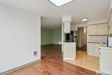 16419 Spruce Way - Photo 10