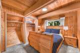 1418 Blackburn Road - Photo 15