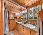1418 Blackburn Road - Photo 18
