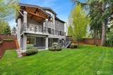 2005 105th Avenue - Photo 26