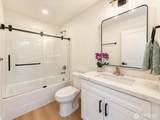 19505 Damson Road - Photo 7