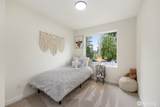 19505 Damson Road - Photo 9