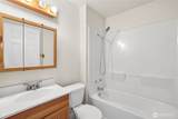1706 Fife Street - Photo 16