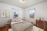 1706 Fife Street - Photo 18