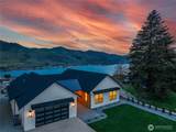 548 Harvest Ridge Drive - Photo 1