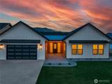 548 Harvest Ridge Drive - Photo 2