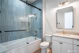 548 Harvest Ridge Drive - Photo 30