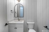 548 Harvest Ridge Drive - Photo 32