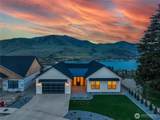 548 Harvest Ridge Drive - Photo 5