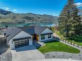 548 Harvest Ridge Drive - Photo 6