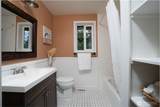 5026 Foxhall Drive - Photo 16