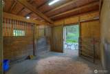 5026 Foxhall Drive - Photo 25
