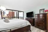2100 3rd Avenue - Photo 14