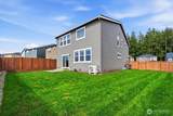 1106 Pendleton Way - Photo 35