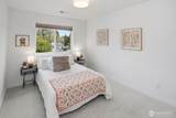 16431 Sylvester Road - Photo 25